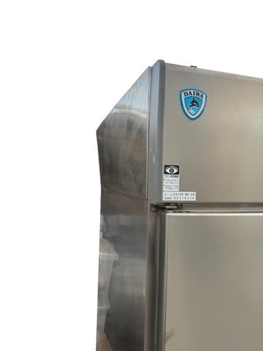 大和冷機 業務用冷蔵庫 531CD-NP-ED 単相100V 店舗 厨房機器