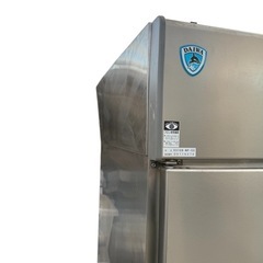 大和冷機 業務用冷蔵庫 531CD-NP-ED 単相100V 店舗 厨房機器の画像