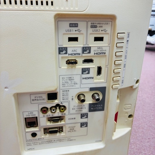 ⭐️激安⭐️シャープ　液晶テレビ　40インチ