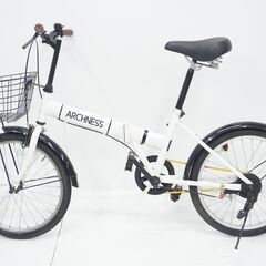 ARCHNESS  20インチ 折り畳み自転車の画像