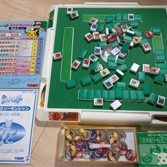 ポケモン ファミリーポンジャンの画像