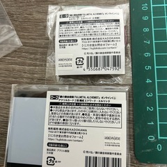 鋼の錬金術師オンラインくじのE賞D賞交換の画像