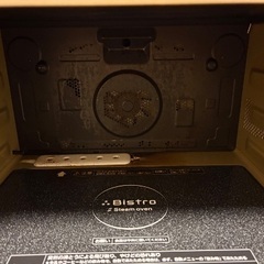 Panasonic ビストロの画像