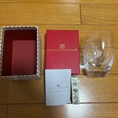 FRANCK MULLER FUTURES FORM 赤い箱の画像