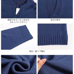 ゴールドジャパン スキッパーニット トップスの画像