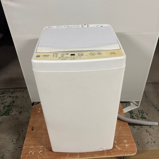 ご購入頂きありがとうございました。取引終了しました。分解清掃　動作確認済みAQUA 洗濯機 2023年式AQW-S5E9（KY）5.0kg AQUA