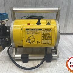 【中古】KOSHIN MS-252C 電動噴霧器 本体のみ【ハンズクラフト沖縄豊見城店】の画像