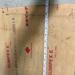 スミペックス　アクリルシート 透明 2mm厚　47cm×84cm ほどの画像