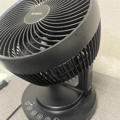 サーキュレーター
の画像