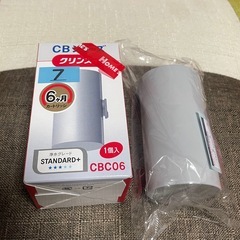 クリンスイCBC06カートリッジの画像