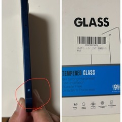 ⭐️iPhone 12/128GB ⭐️ SIMフリー/残債なし/初期化済み、12/8 ⭐️ 7時現在まだお取引き可能です❗️の画像