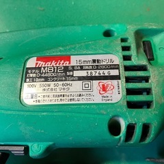 makita 15mm振動ドリル　M812 の画像