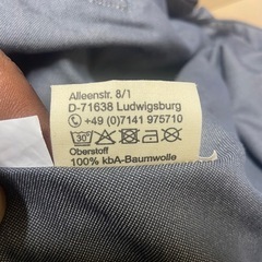 抱っこ紐　ディディモスの画像