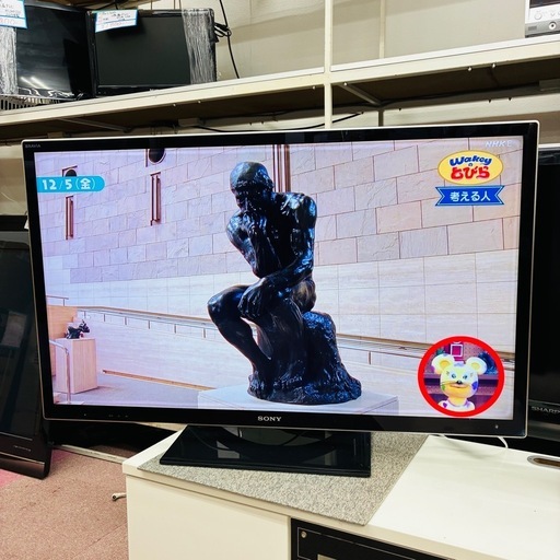 ⭐️激安⭐️SONY 46インチ液晶テレビ