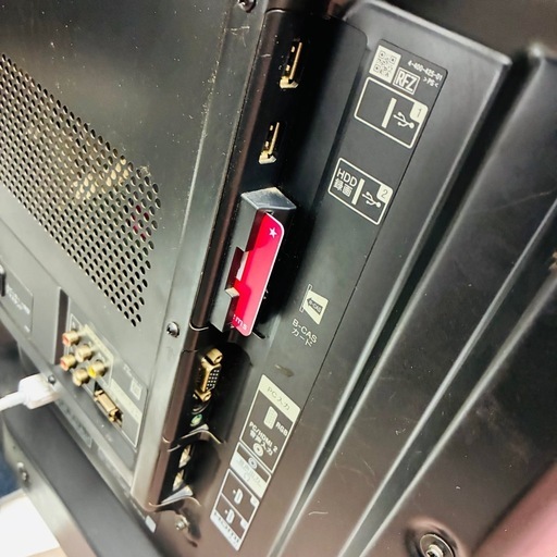 ⭐️激安⭐️SONY 46インチ液晶テレビ
