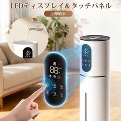 未使用　タワー加湿器aの画像