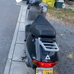 HONDAリード90 自賠責２年付き‼️軽整備の画像