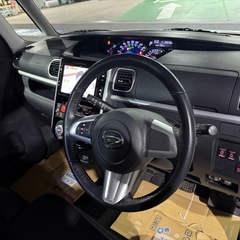 たんと　たーほ最終値下げ早い者勝ちの画像