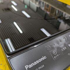【食卓テーブルに】1口IHクッキングヒーター IHコンロ Panasonic パナソニック KZ-PH34 2025年製 調理家電 電磁調理器：ブラックの画像