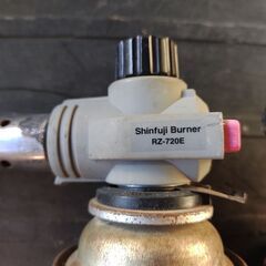 バーナーの画像