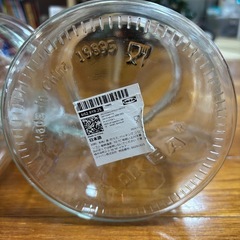 イケア IKEA ジャー 蓋付容器の画像