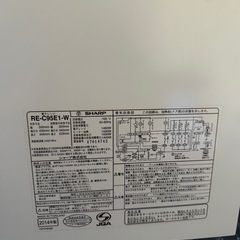 【ジャンク品】2014年製SHARP オーブンレンジの画像