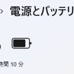 【中古ノートPC】富士通〈LIFEBOOK  A748/TX〉Intel Core i3/SSD256GB/メモリ8GB ⑥の画像