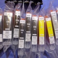 キャノン　BCI-325  326　インクジェットカートリッジの画像