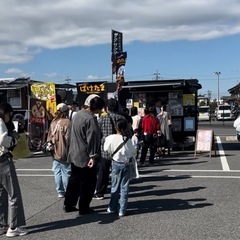 キッチンカー出店イベント募集