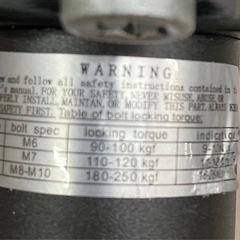 自転車用サドル　リサイクルショップ宮崎屋　佐土原店　25.12.5の画像