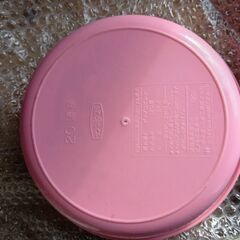 子供用 バスグッズの画像