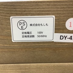 【リサイクルサービス八光】　幅96㎝　株式会社もしも　ダークブラウン　2口コンセント付きシングルベッドの画像