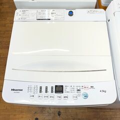 【リサイクルショップどりーむ鹿大前店】No.3535 洗濯機 Hisense/ハイセンス HW-E4503 2020年製 4.5㎏の画像