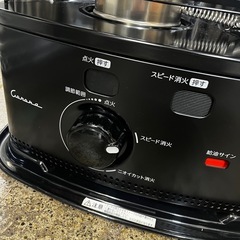 万代店 コロナ ポータブル 石油ストーブ SX-CE280Y 2023年製 4.0Lタンクの画像