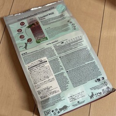 キャットフード1.3kgの画像