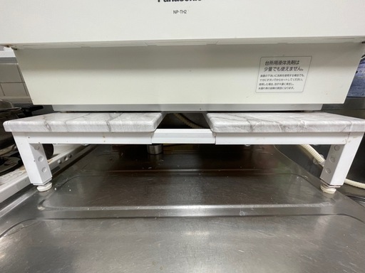 Panasonic食洗機【5人用】NP-TH2