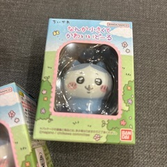 ハチワレ フロッキードール2点セットの画像