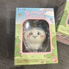 ハチワレ フロッキードール2点セットの画像