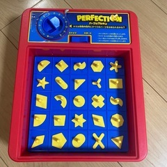 パーフェクションの画像