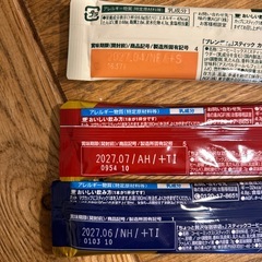 12 紅茶 カフェオレ コーヒーの画像