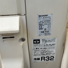 2台で5万円　シャープ　【良品】プラズマクラスターエアコン主に6畳用　AY-H22TDの画像