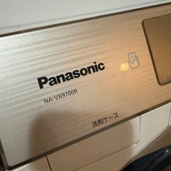 【引き取り限定】パナソニック　ドラム式洗濯機　NV-9700R 白　2016年製の画像