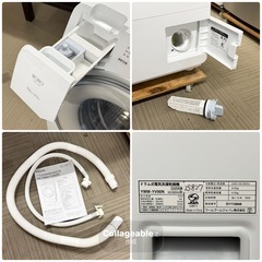 ②【新品同様‼️】ヤマダ電機 2025年製9.0/4.5kgドラム式洗濯乾燥機  RORO 自動お掃除機能 温水洗浄 ホワイト♪の画像