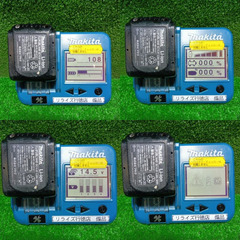 マキタ BL1440 バッテリー 充電回数108回/雪マーク無し【市川行徳店】【店頭取引限定】【中古】管理番号：ITTUQA5ZLII0の画像