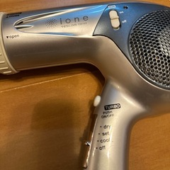 イオンドライヤーの画像