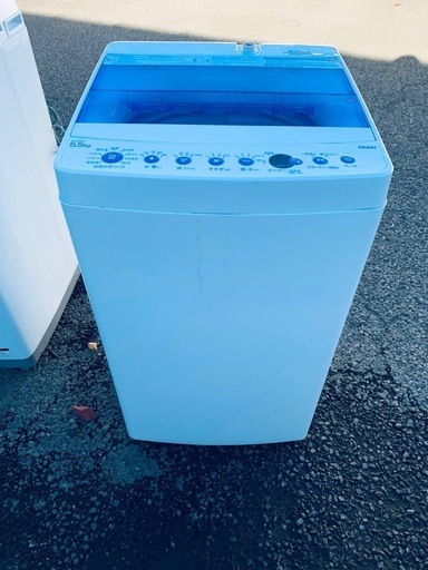 Haier 全自動電気洗濯機  JW-C55FK