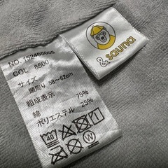 &sauna サウナハットの画像