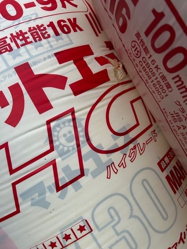 断熱材　マットエース100mm6本