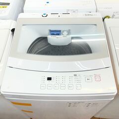 【リサイクルショップどりーむ鹿大前店】No.3534 洗濯機 NITORI/ニトリ NT60LIWH 2023年製 6.0㎏の画像