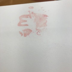 ★限定SALE20%OFF★《リサイクルショップドリーム次屋店》フラップ式シューズラックWH 中古品 ☆尼崎市若王寺☆の画像